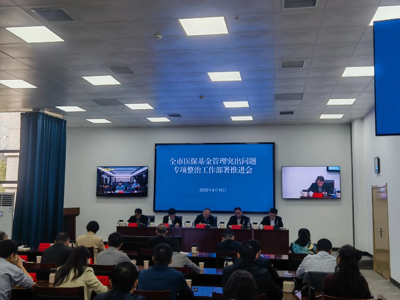 c5cedfc39b8e17539ee514f6d2540c6d.jpg c5cedfc39b8e17539ee514f6d2540c6d.jpg