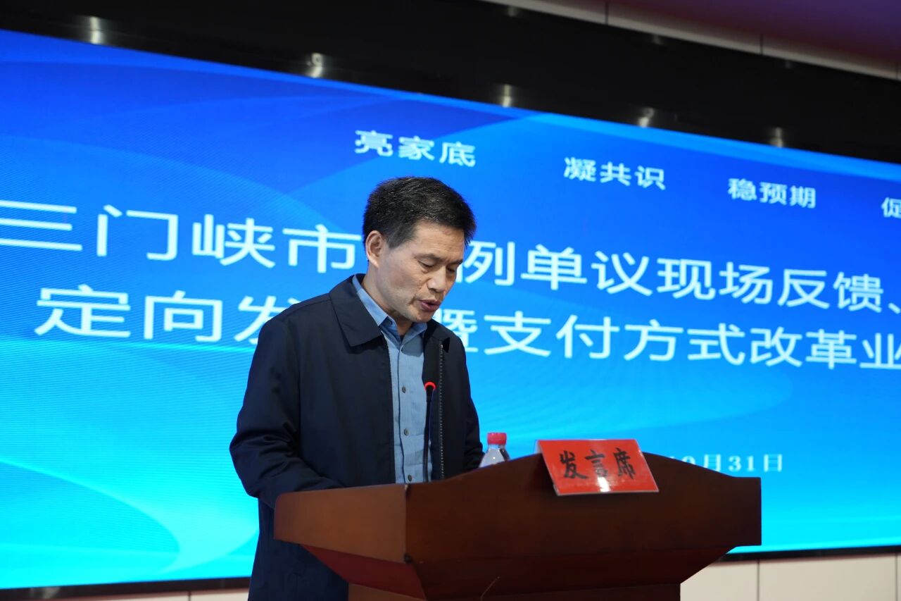 def7a6a10927ce0e33bb2856fb3bdc1f.jpg def7a6a10927ce0e33bb2856fb3bdc1f.jpg